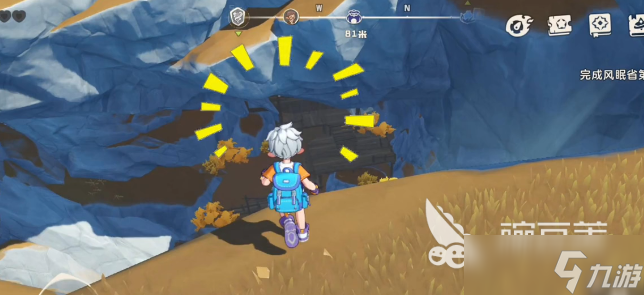 洛克王国世界传送机制怎么玩 洛克王国世界传送点位解锁