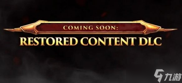 《旧共和国武士2》重制版开发中!与初代重制并行开发