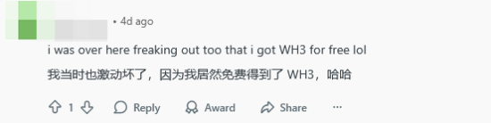 持《全面战争:战锤》前两作可免费玩战锤3部分内容!