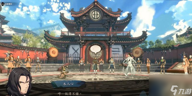 侠之道——攻略木人心存活方法(成就侠之道)