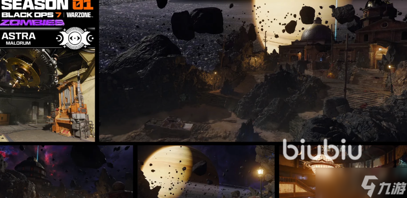 使命召唤黑色行动7第一赛季更新内容是什么 第一赛季更新内容介绍