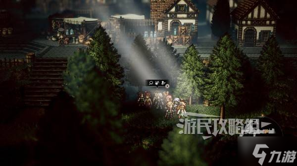 《八方旅人0》历战之斧位置及获取方法 历战之斧怎么获得