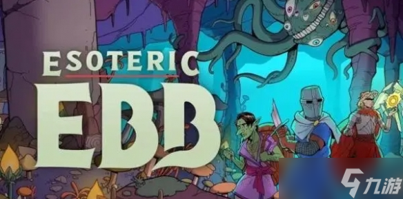 等距视角单人奇幻CRPG《奥秘消退》定档2026年第一季度截图