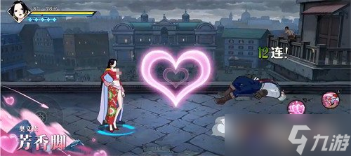 航海王壮志雄心波尔汉库珂怎么样 波尔汉库珂角色介绍