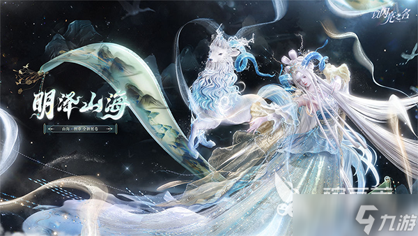 最受欢迎的女孩游戏推荐 2025耐玩度比较高的女孩游戏大全