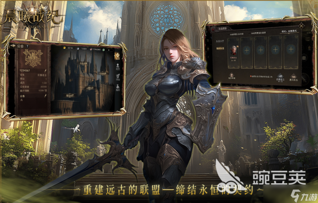 免费的内购版游戏下载合集 流行的内购版游戏排行2025