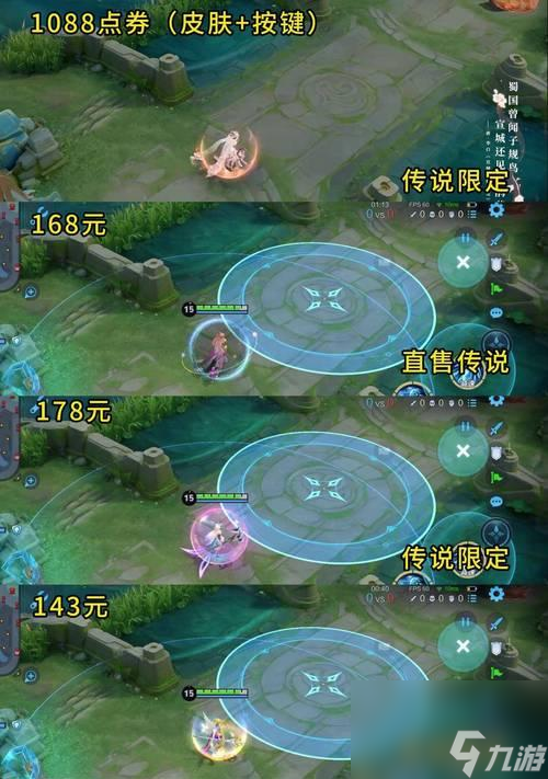 后羿对抗王昭君策略 后羿怎么有效对抗王昭君