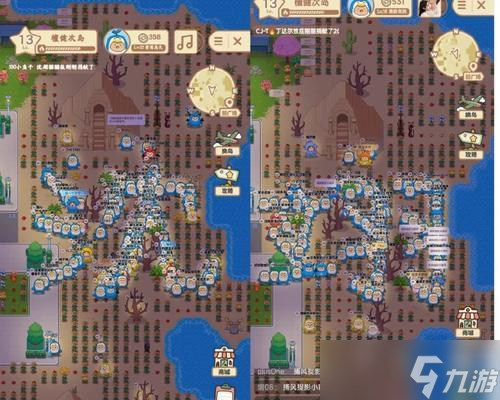 《受死丹沃尔街道全收集攻略》-揭秘2女皇的羞辱与复仇之路 从迷失到成功