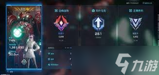 解限机机体强度排名怎么看截图