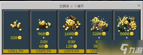 我的世界硬币怎么得 完整获取方法与进阶技巧大全