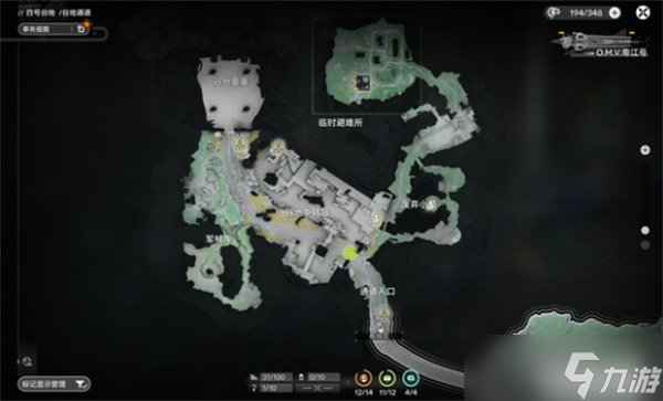 明日方舟终末地蓝铁矿怎么搭建 蓝铁矿搭建攻略