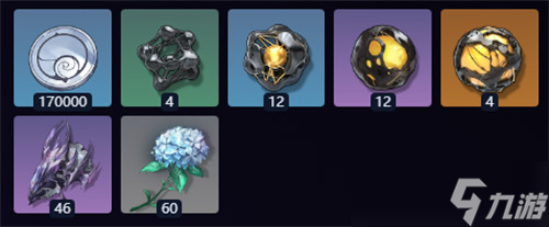 鸣潮琳奈升级材料天赋材料汇总