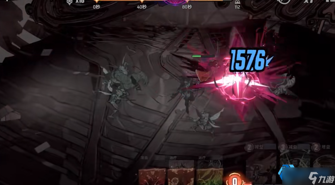 漫威射手三巨头全解析!暴风女钢铁侠绯红女巫这样用才强