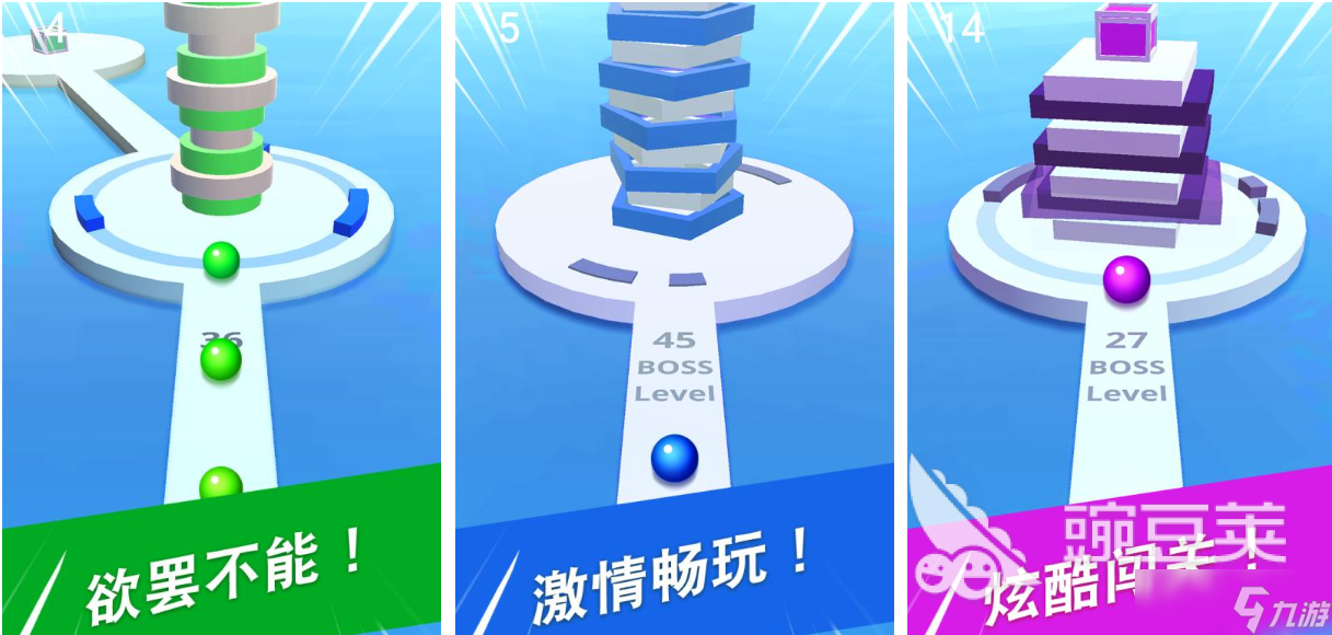 人气较高的波兰球游戏排行榜 受欢迎的波兰球游戏有哪些2025