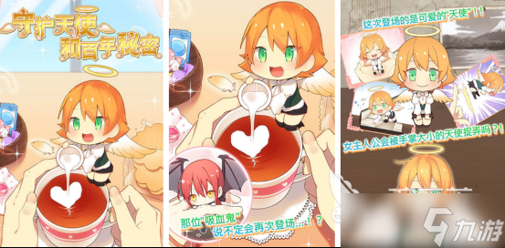 火爆的天使游戏有哪几个2025高人气的天使手游推荐分享