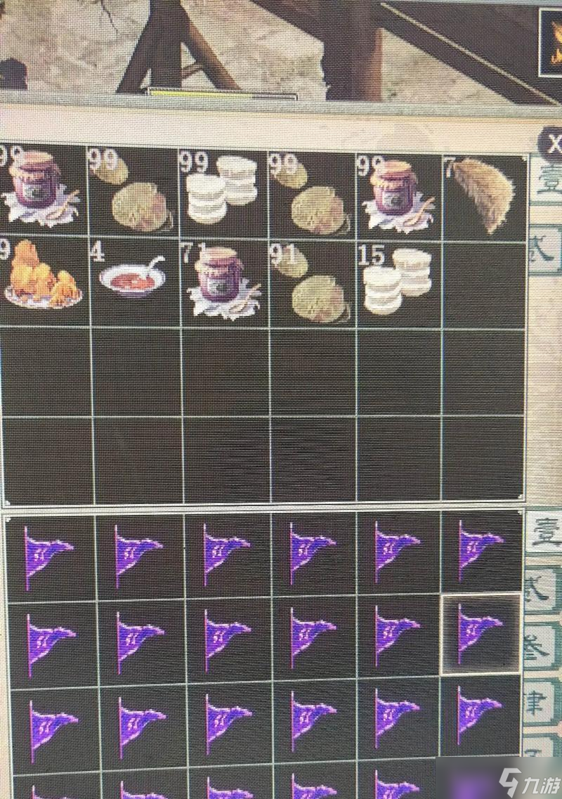 大话西游手游道具服搬砖变现途径有哪些?