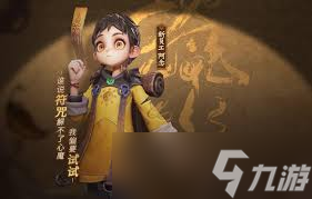 超自然行动组莉莉的技能是什么