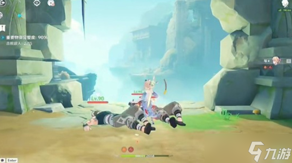 原神琴的特效拖尾任务完成指南