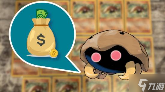 5万美金 一张“不值钱”的宝可梦卡牌拍出天价
