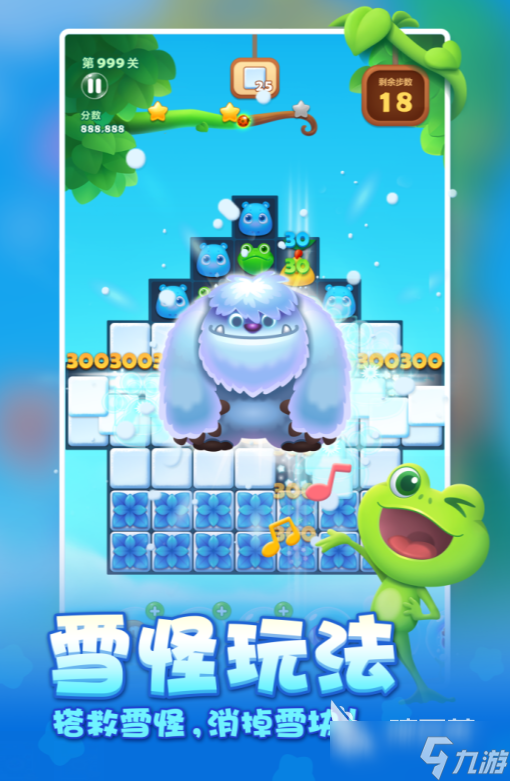 免费无网络单机游戏大全2025 值得推荐的无网络单机游戏盘点