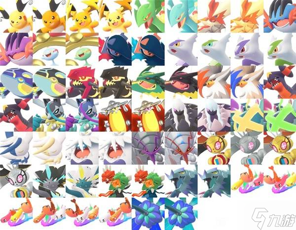 《宝可梦传说Z-A》DLC超次元爆涌新增Mega精灵数据一览 DLC新增宝可梦种族值