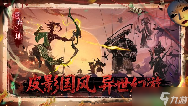 遗弃之地武器选择什么比较好