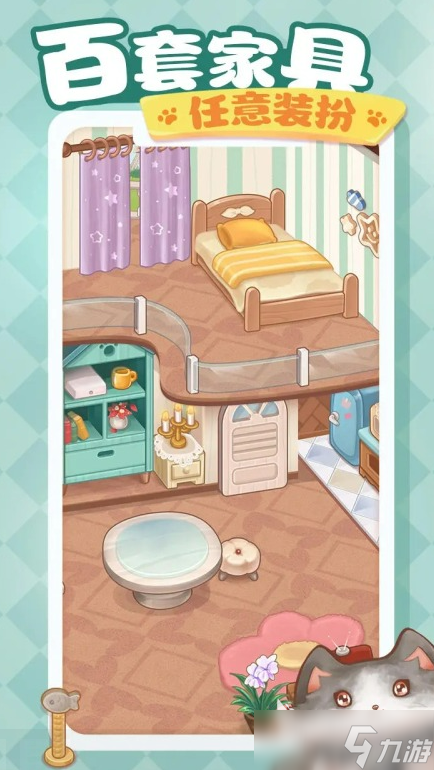 受欢迎的小猫游戏有哪些2025 好玩的小猫游戏盘点