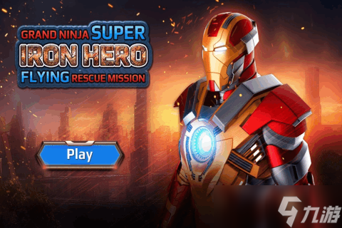 经典的钢铁侠手游下载 2025不错的钢铁侠游戏有什么截图