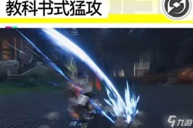 明日方舟终末地卡契尔玩法