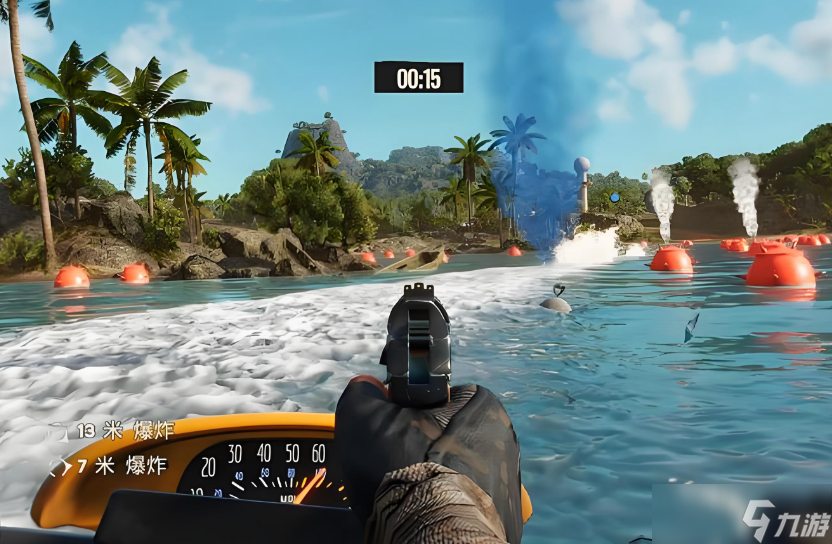 孤岛惊魂6闪退如何解决 孤岛惊魂6闪退怎么办截图