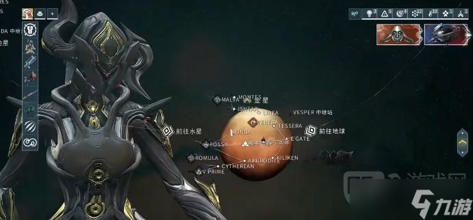 星际战甲午夜电波任务攻略