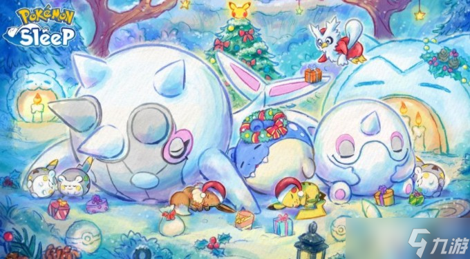 《Pokemon Sleep》将推出「佳节 2025 梦之碎片倍增研究」托戈德玛尔、走鲸、浩大鲸登场截图