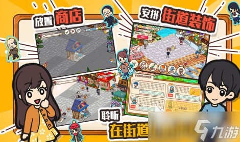 免费无网络单机游戏大全2025 值得推荐的无网络单机游戏盘点