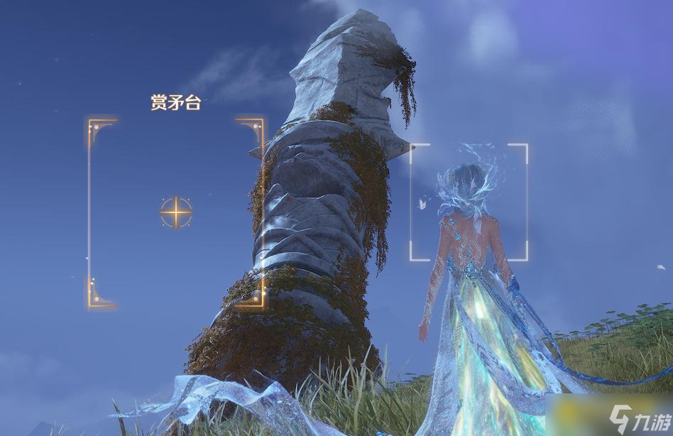 《无限暖暖》世界巡游伊赞之土15在哪里-世界巡游伊赞之土15赏矛台位置图解