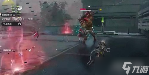 明日方舟终末地潜能系统是什么 潜能系统介绍一览