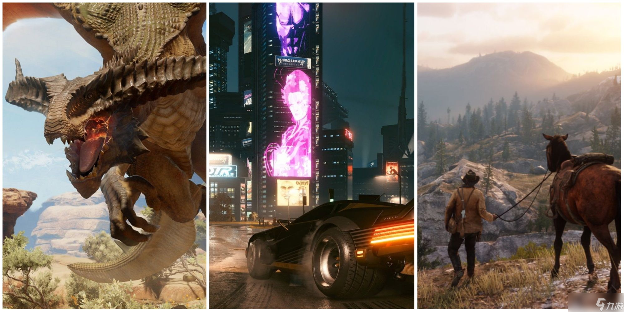 最具探索价值的开放世界游戏