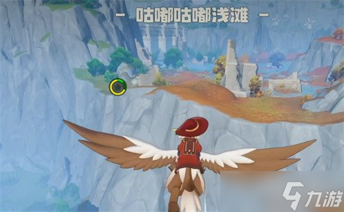 洛克王国世界酷拉果实怎么获取 酷拉果实获取攻略