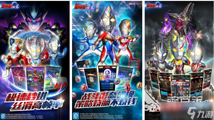 热门的回合制卡牌游戏下载 流行的回合制卡牌游戏推荐2025