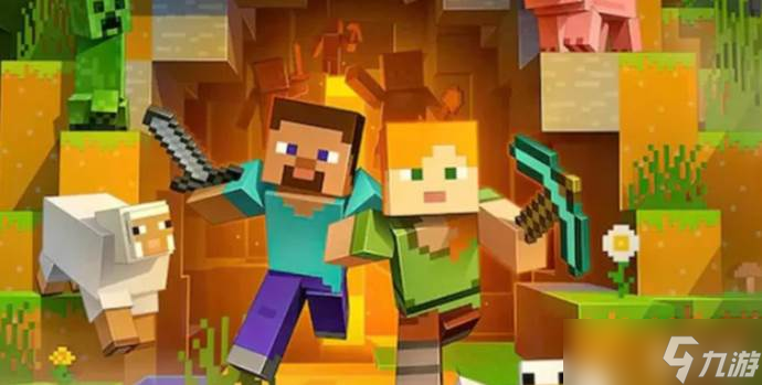 我的世界箱子怎么升级