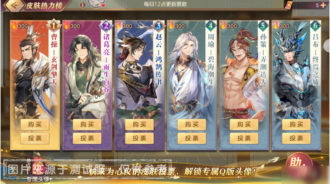 活动预告丨年度购物节“锦市千灯”活动来袭！