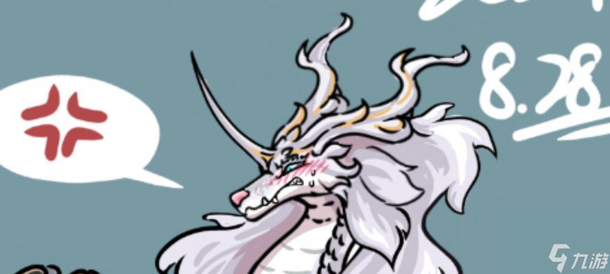 神仙道亢金龙培养方法有什么 怎么最大化亢金龙的潜力 