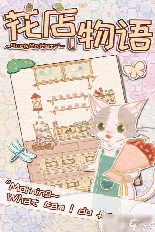 免费无网络单机游戏大全2025 值得推荐的无网络单机游戏盘点