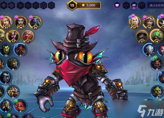 以羞辱2第三章 获取最高奖励 