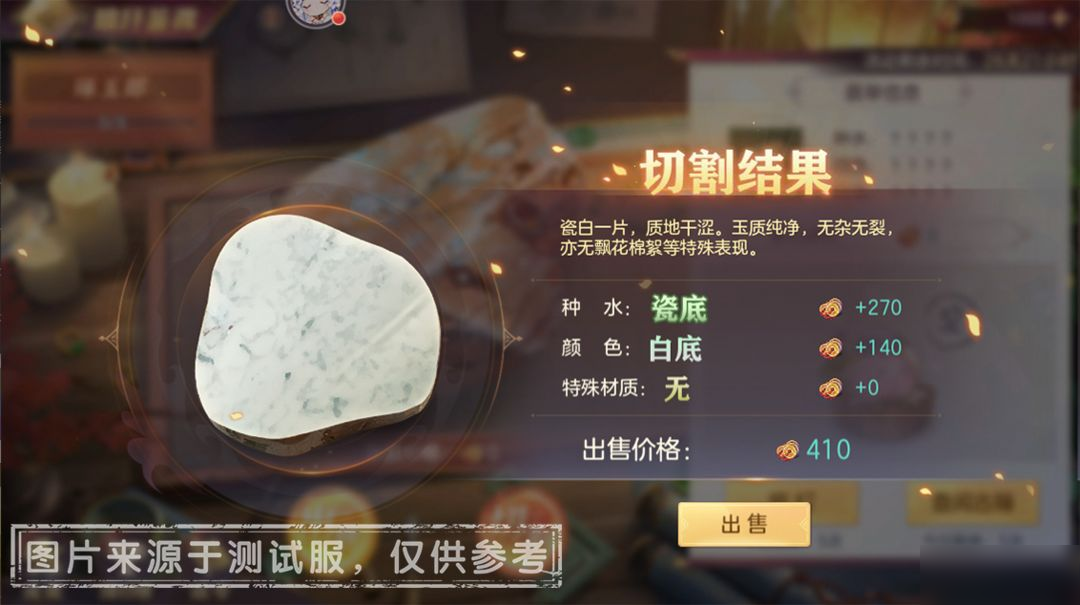 活动预告丨年度购物节“锦市千灯”活动来袭！