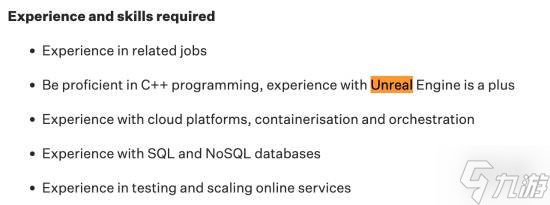 不惧前作失败 索尼新作《Fairgame》再战服务型游戏