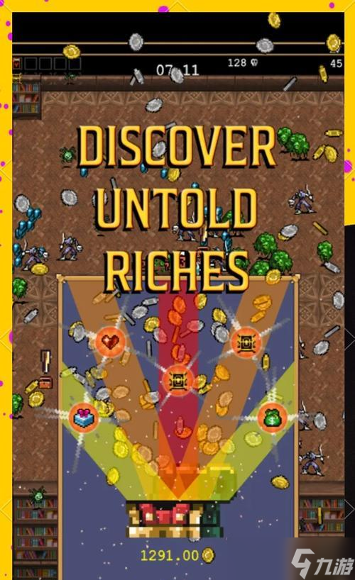 《吸血鬼幸存者》游戏08新增成就介绍(探索新挑战)