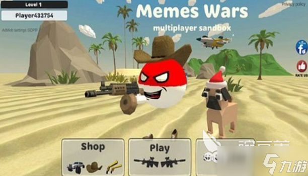 人气较高的波兰球游戏排行榜 受欢迎的波兰球游戏有哪些2025