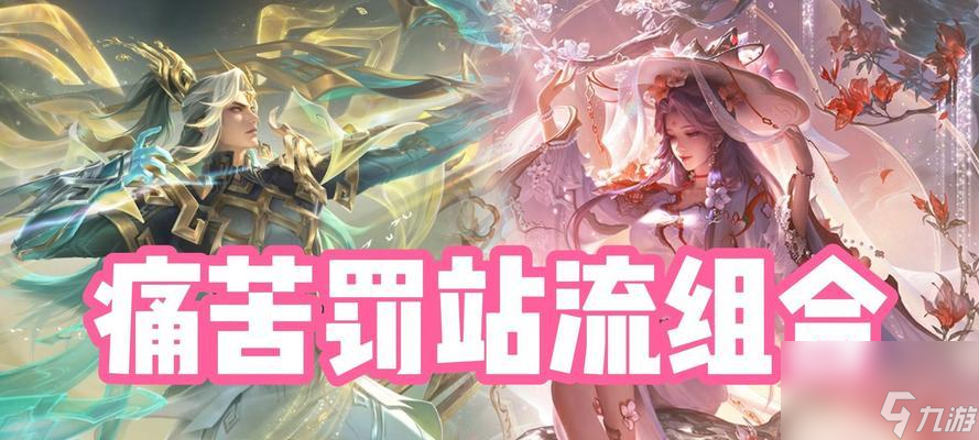 后羿对抗王昭君策略 后羿怎么有效对抗王昭君