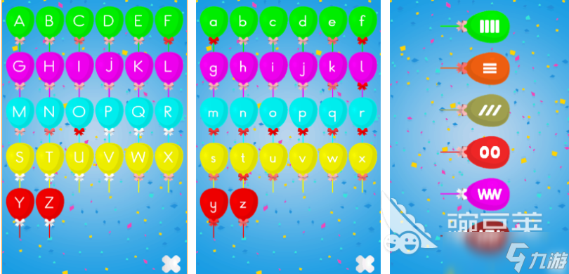 小学生必玩的10个游戏下载排行 免费的儿童向游戏盘点2025