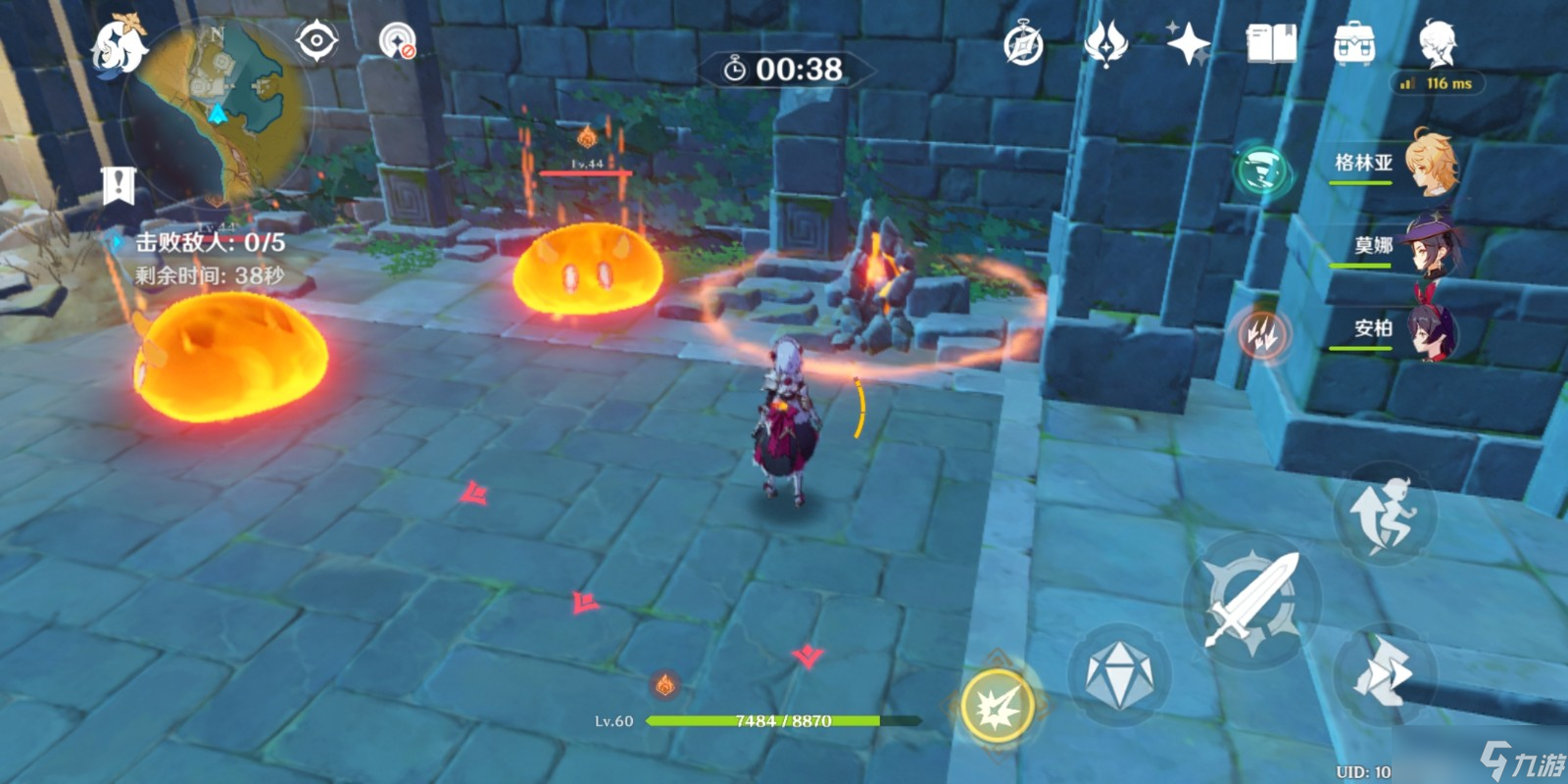 原神明星聚画第六关有什么必备角色或装备